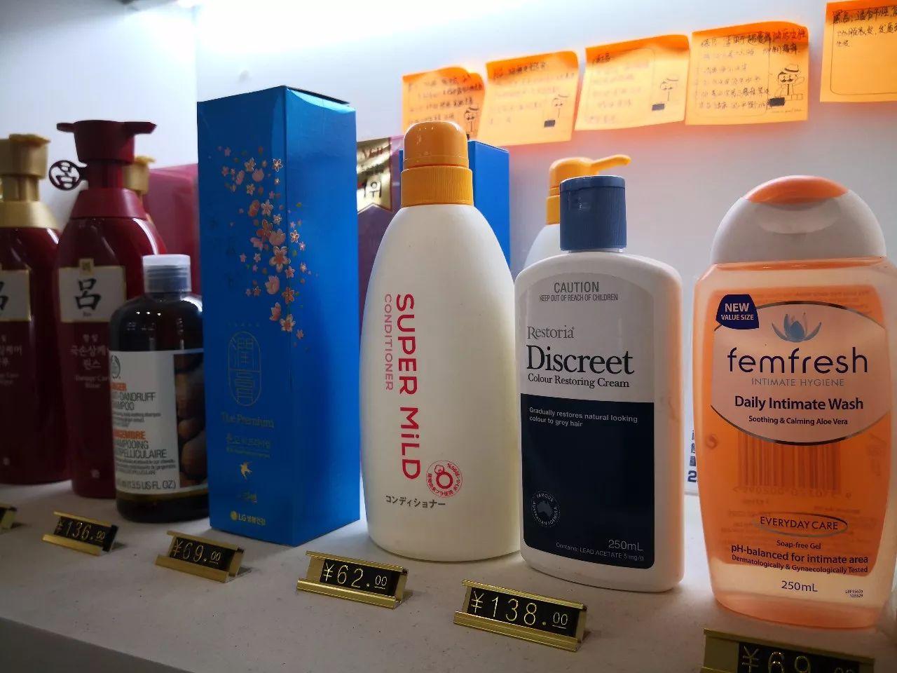 保税店开到家门口了，比香港还便宜！答应我，别再找代购了好吗！