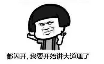 福州杨桥中学和桔园四中哪个好,福州杨桥中学好还是十八中好