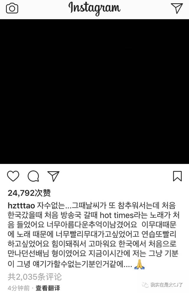 sm公司丑闻,sm公司内部矛盾