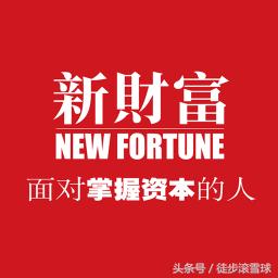 新手理财app哪个好用,靠谱的理财投资app