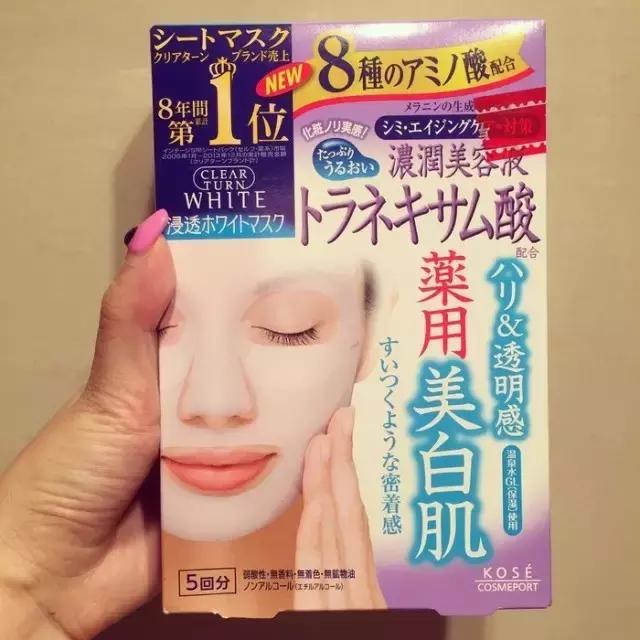 范爷皮肤适合什么面膜,范爷油橄榄面膜