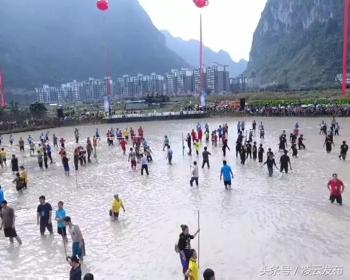 凌云路体育公园,凌云峰体育公园