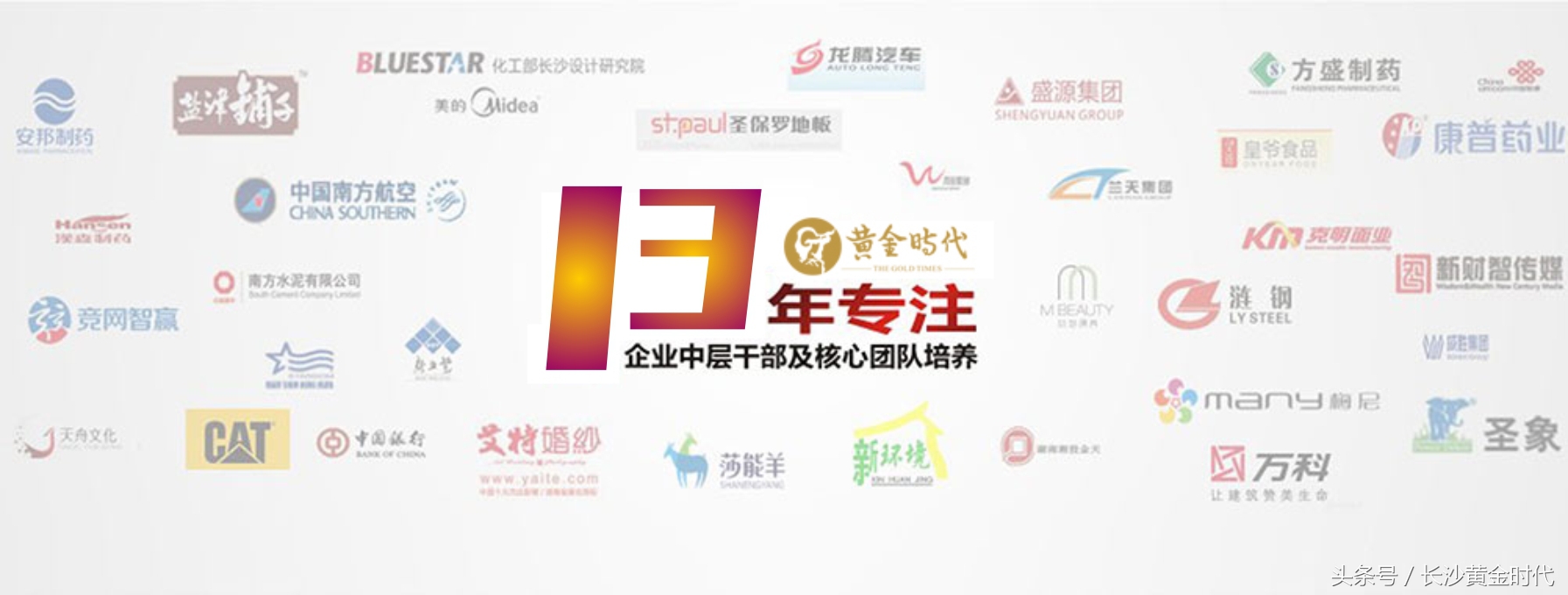 全网营销推广引流怎么做,全网营销推广方案策划要关注什么