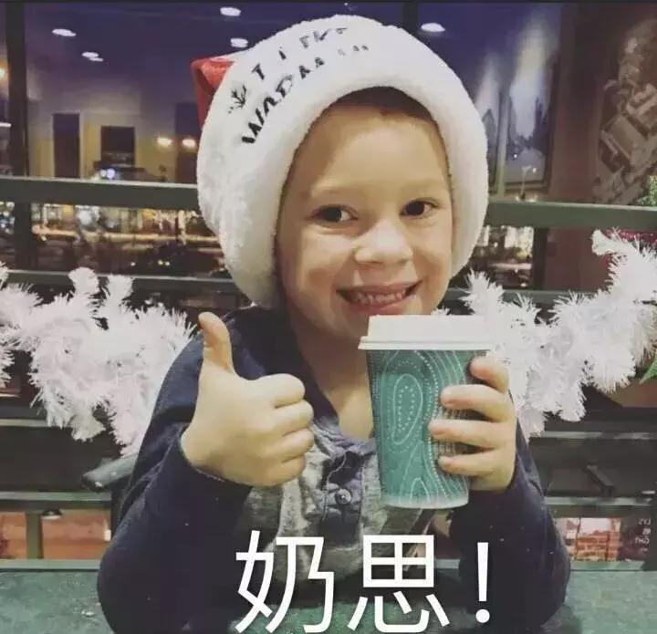 29-30岁男友圣诞礼物推荐,求推荐送给情侣的圣诞礼物