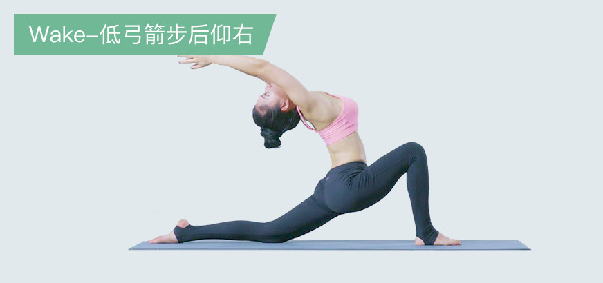 有效快速瘦腰,帕梅拉蚂蚁瘦腰训练