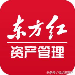 新手理财app哪个好用,靠谱的理财投资app