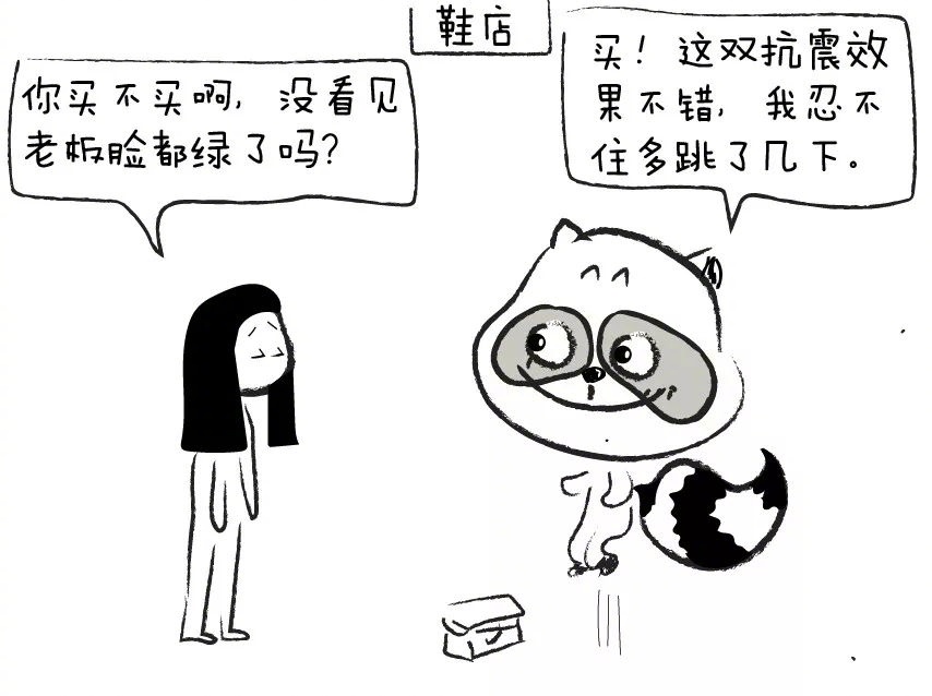 80高龄老寒腿,80后老寒腿的秘方