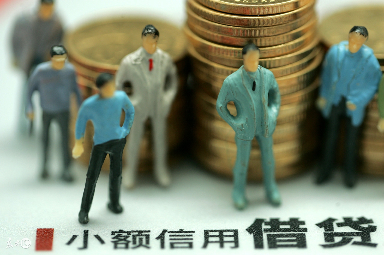 小额贷款欠了80多万还不了了,大量借小额贷款不还