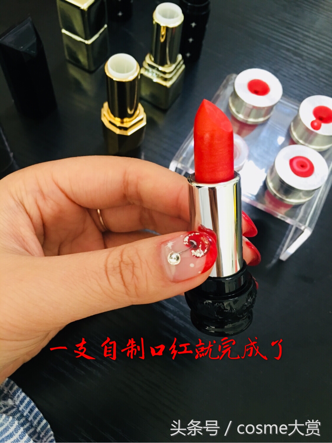 自制口红不掉色要加什么,圣罗兰迪奥这些口红怎么做的