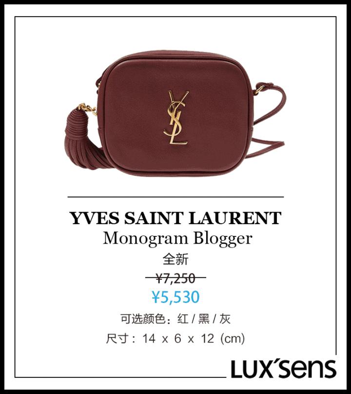 lvfendi联名包包,lvguccichanel等大牌秒杀1折起