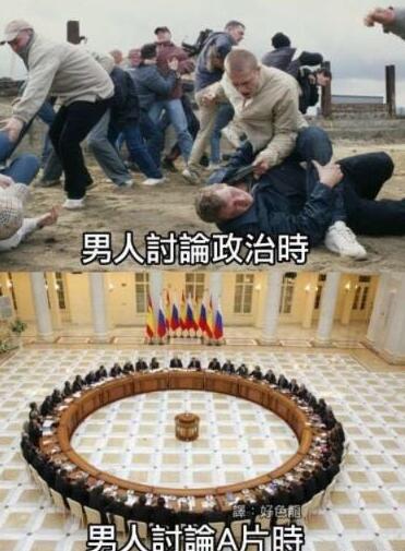 ugg事件最新结果,ugg最近的消息