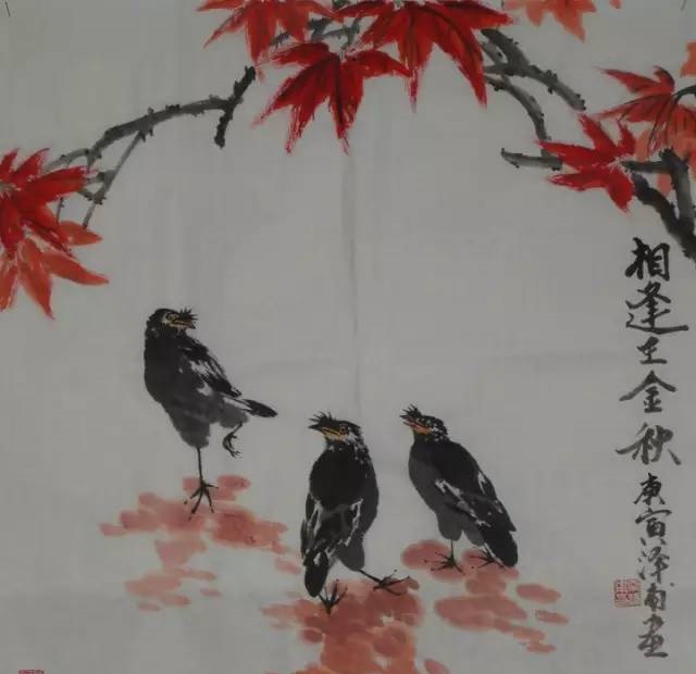 一卷芸编淡淡香，小村旧事未模糊邺下村童/栗泽甫诗画选