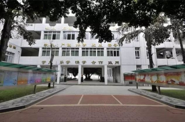 福州杨桥中学和桔园四中哪个好,福州杨桥中学好还是十八中好