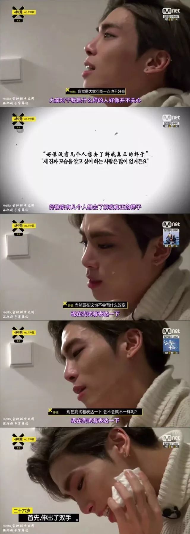 sm公司丑闻,sm公司内部矛盾