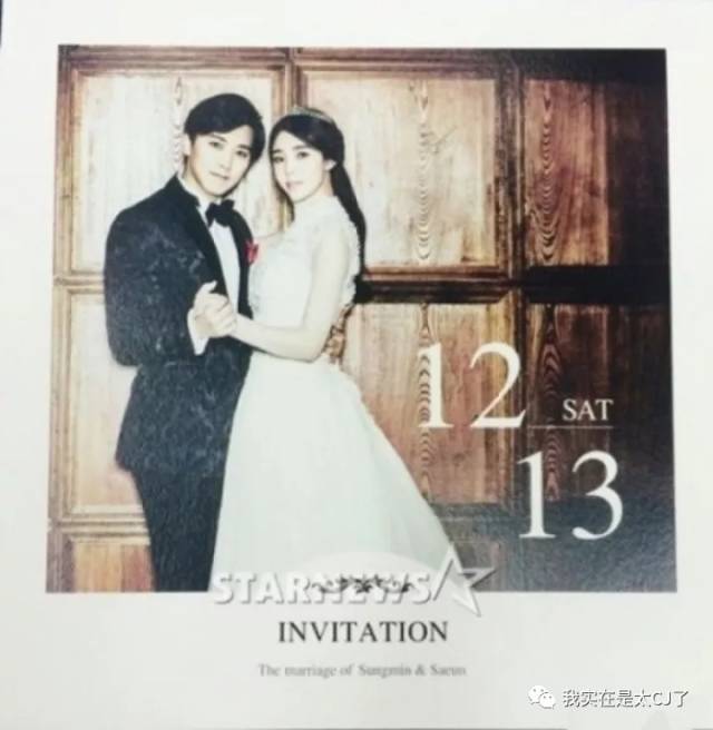 sm公司丑闻,sm公司内部矛盾