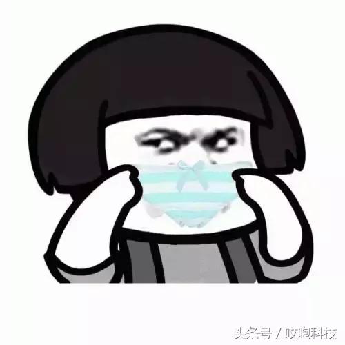 iphonex玩游戏发烫,iphonex游戏全屏