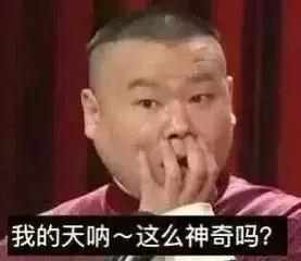 石家庄治鼻炎老偏方,成都治鼻炎的特效药