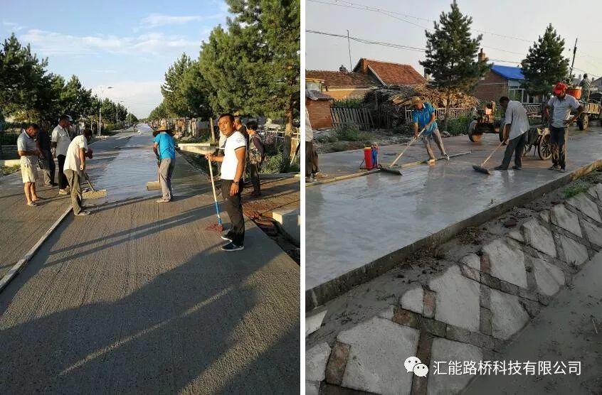 混凝土路面起皮修补方法,水泥混凝土起皮修补