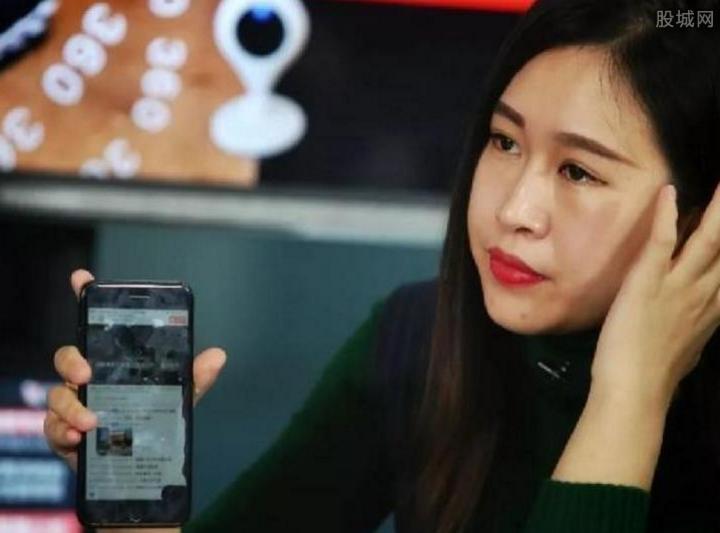 360水滴永久关闭,水滴直播关闭