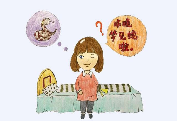 胎梦暗示生闺女准吗,胎梦预示都是女孩