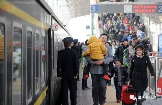 春运抢票攻略电话购票,2020春运抢票攻略来了