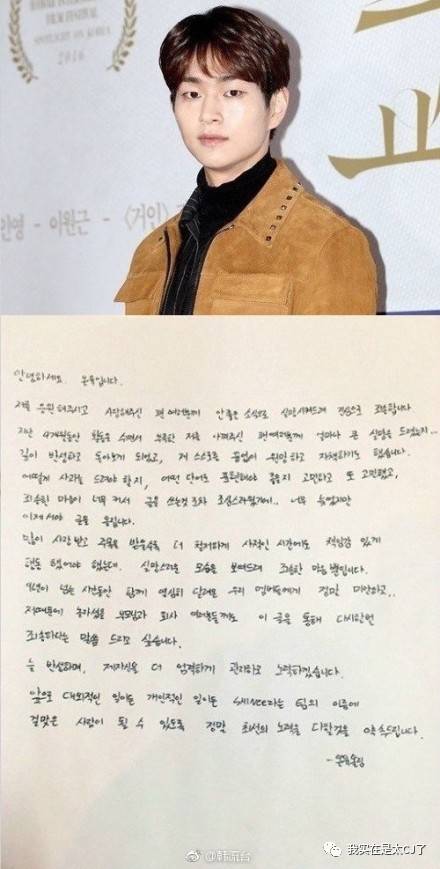 sm公司丑闻,sm公司内部矛盾