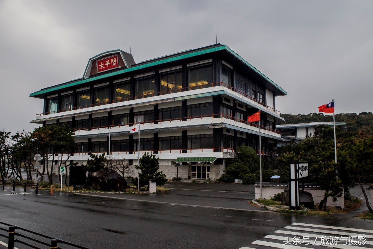 认识日本瓷器,认识日本国旗