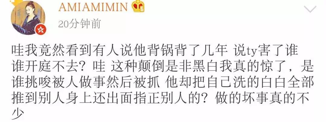 CDC内战：HigherBrothersVS老熊mowJarStick