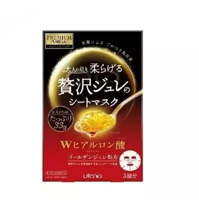 范爷皮肤适合什么面膜,范爷油橄榄面膜