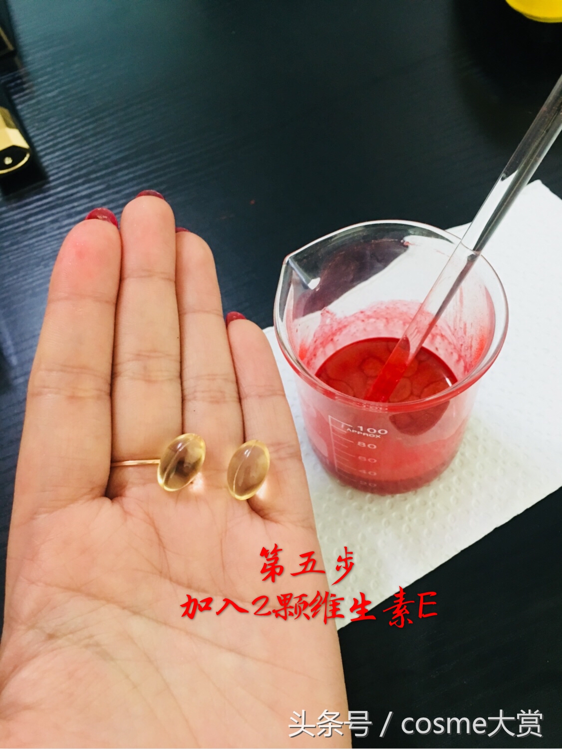 自制口红不掉色要加什么,圣罗兰迪奥这些口红怎么做的