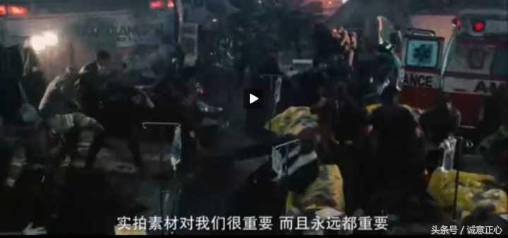 有哪些电影需要特效,盘点电影中的特效