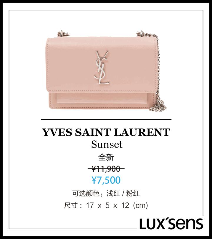 lvfendi联名包包,lvguccichanel等大牌秒杀1折起