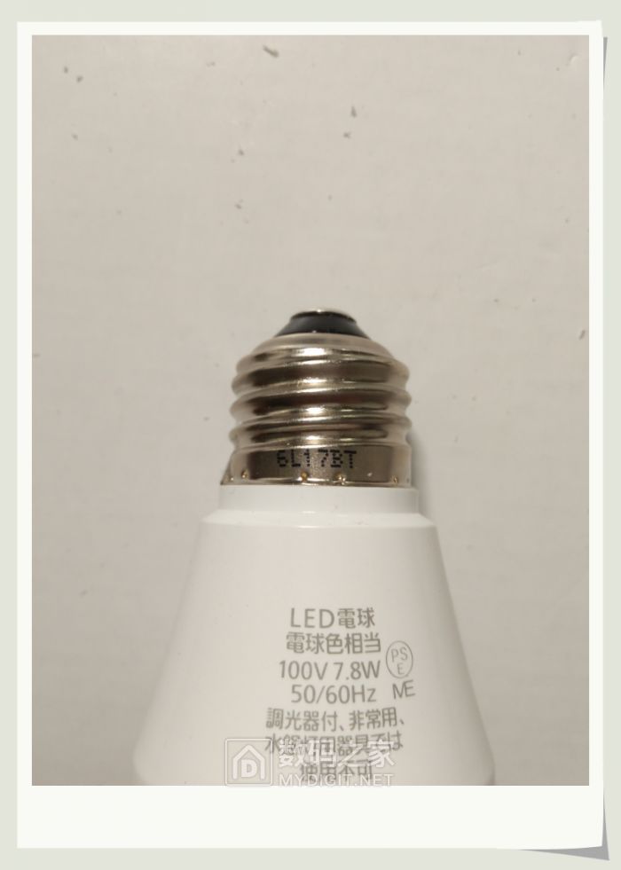 鏉句笅鐨刲ed鐏场,鏉句笅5wled鐏场