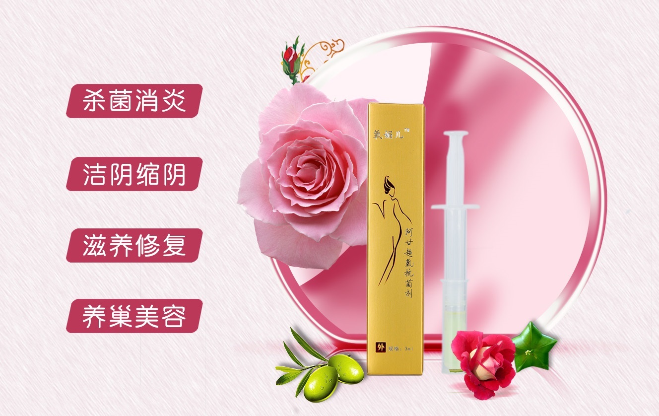 为什么冬季是妇科疾病高发期,妇科病平时要怎么预防