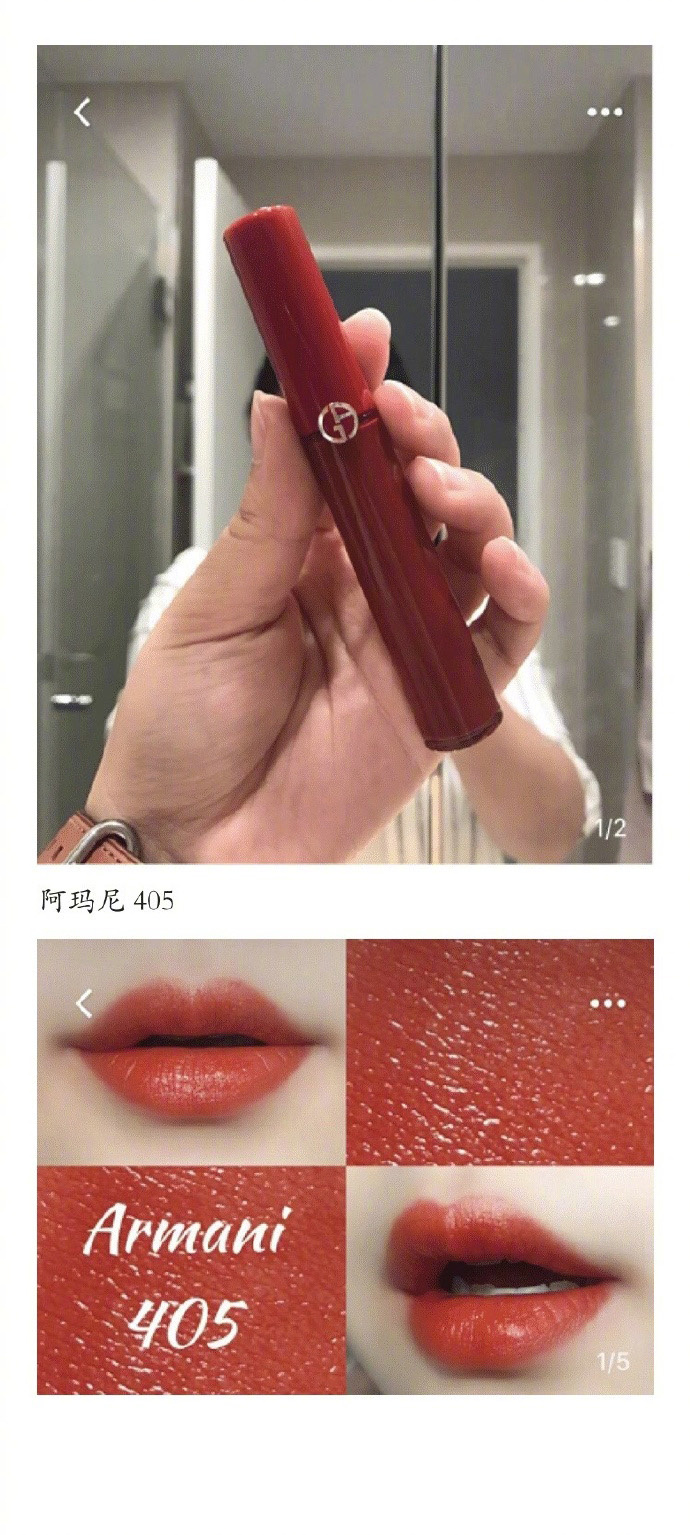 每个大牌口红的代表色是什么,每种大牌口红推荐一支