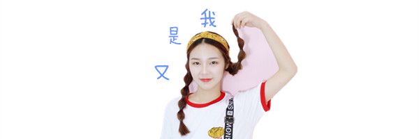 敏感肌冬季护理小常识,敏感肌的春季防敏攻略来咯