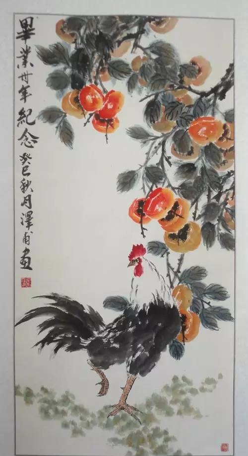 一卷芸编淡淡香，小村旧事未模糊邺下村童/栗泽甫诗画选