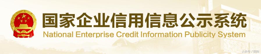 如何合理投资企业股权,如何投资股权结构