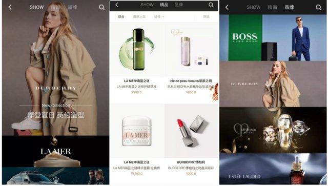 说没有“奢侈品电商”，然而自己第一个在美股上市？