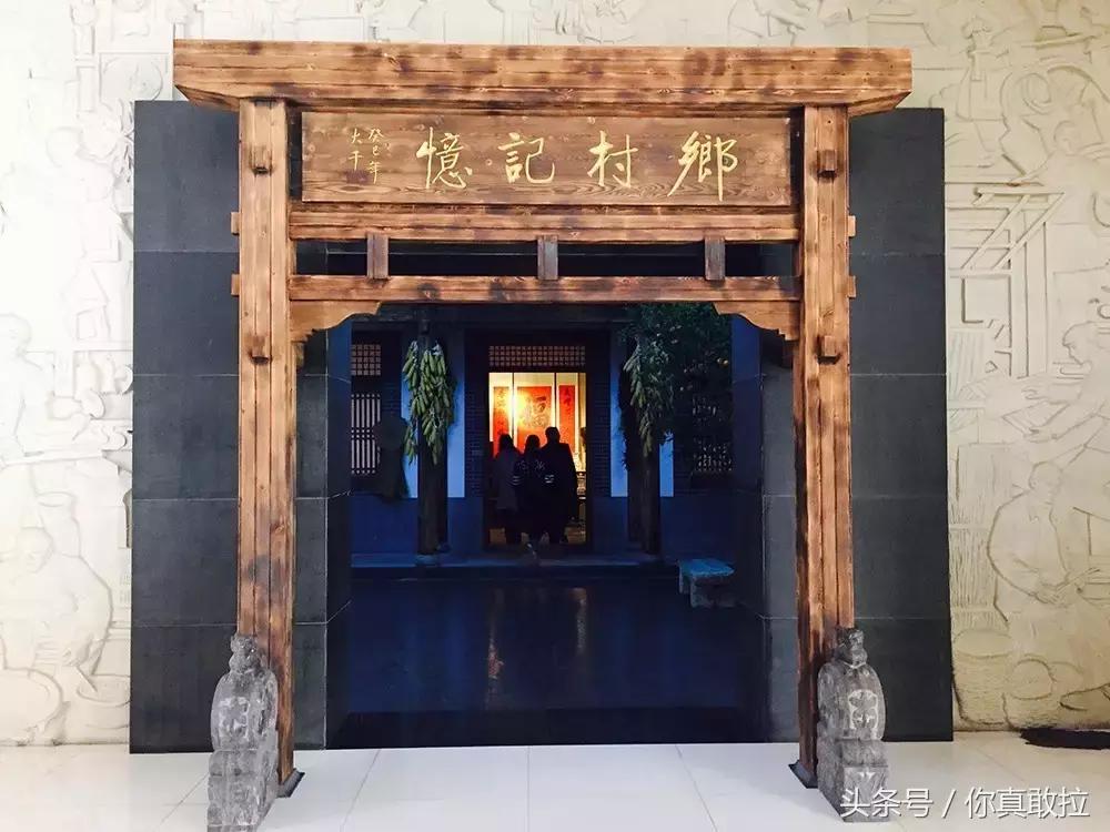 央视《国家宝藏》刷屏！藏在临沂的这25个博物馆你去过几个？