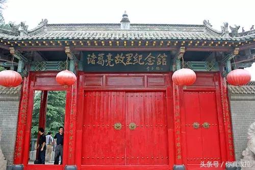 央视《国家宝藏》刷屏！藏在临沂的这25个博物馆你去过几个？