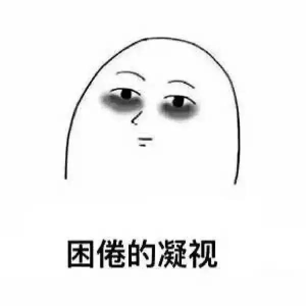 学渣数学老师,数学学渣考数学老师