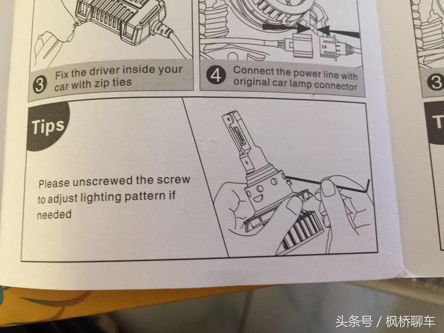 仪表盘指针乱跳是什么原因,仪表盘跳动是什么原因