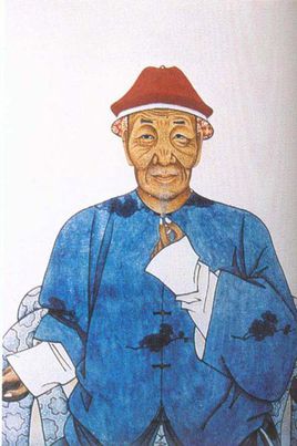 3字行酒令,三字行酒令