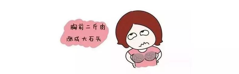 月嫂治月子病的好方法,月嫂服务让你远离月子病