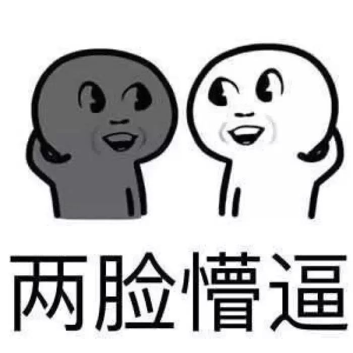 学渣数学老师,数学学渣考数学老师