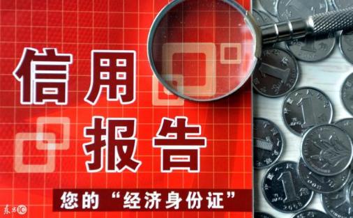 支付宝花呗借呗将关闭钱还用还吗,怎样卸载花呗和借呗