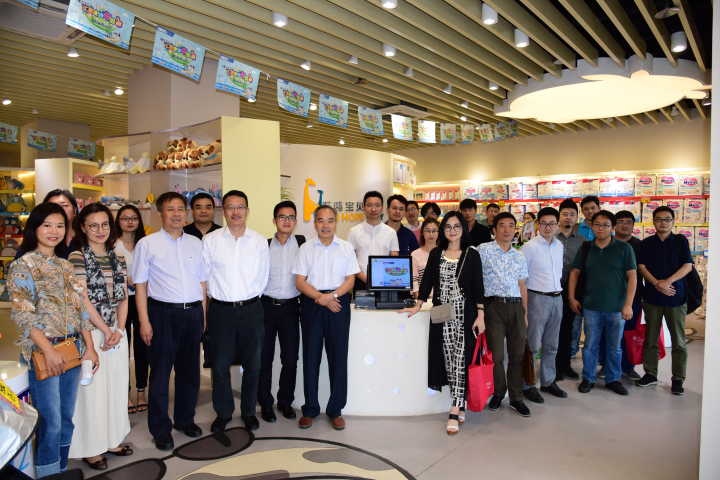 江苏汇鸿国际集团最新消息,江苏汇鸿国际集团历任董事长