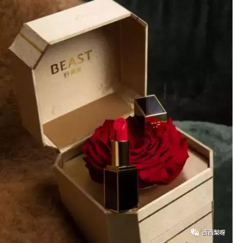 圣诞节一只口红怎么够！转给男朋友暗示一下他！口红我送你！