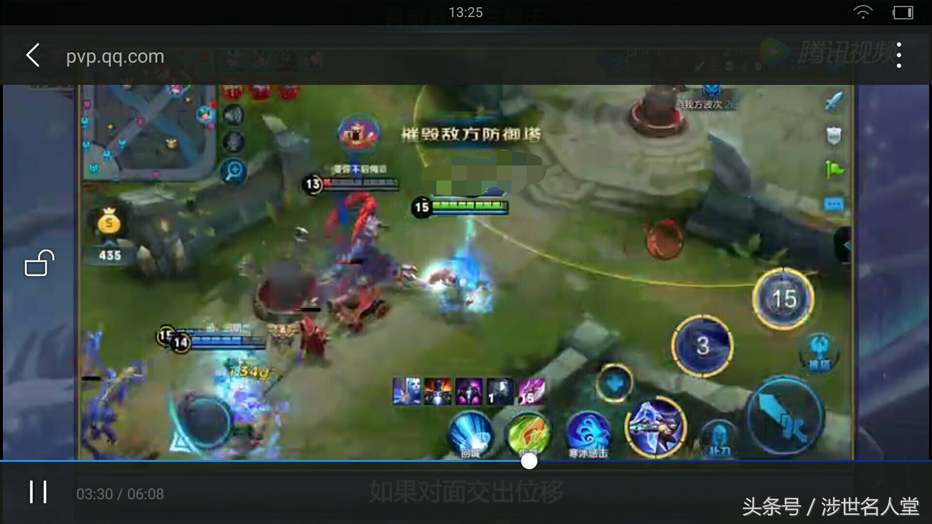 荣耀王者兰陵王和暗影刀锋的区别,王者荣耀兰陵王游走教学最强出装